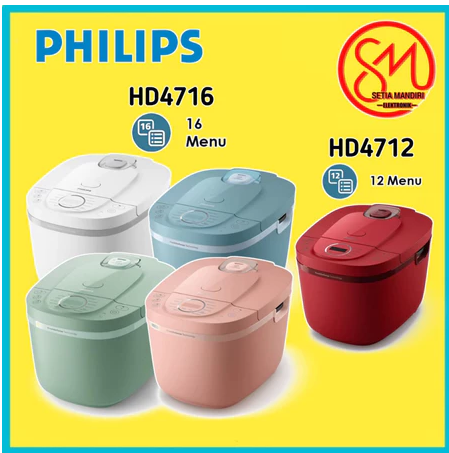 Rice Cooker