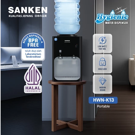 Sanken Dispenser Portable 2 Keran
